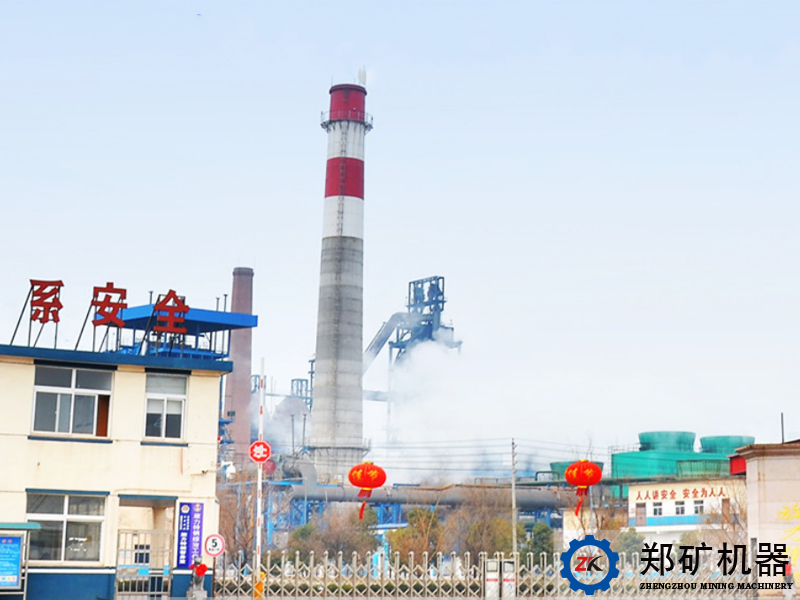 安徽銅陵旋力特鋼年產(chǎn)100萬(wàn)噸塊礦烘干系統(tǒng)