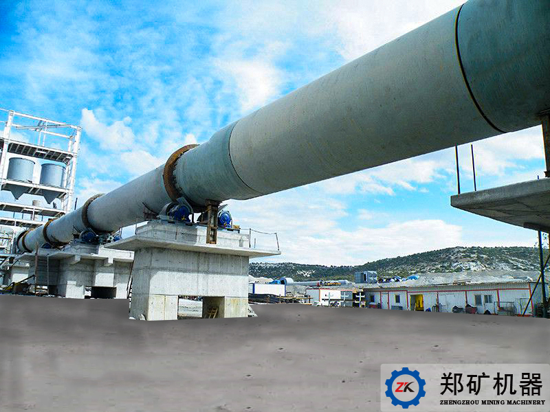 土耳其重燒菱鎂礦項目