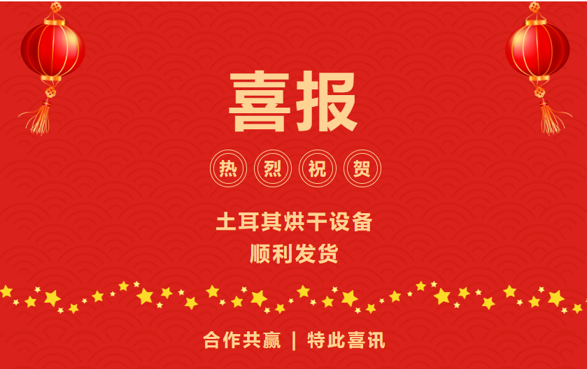 a09b824923325181.png a09b824923325181.png