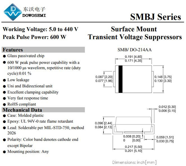 SMB封裝TVS二極管.jpg